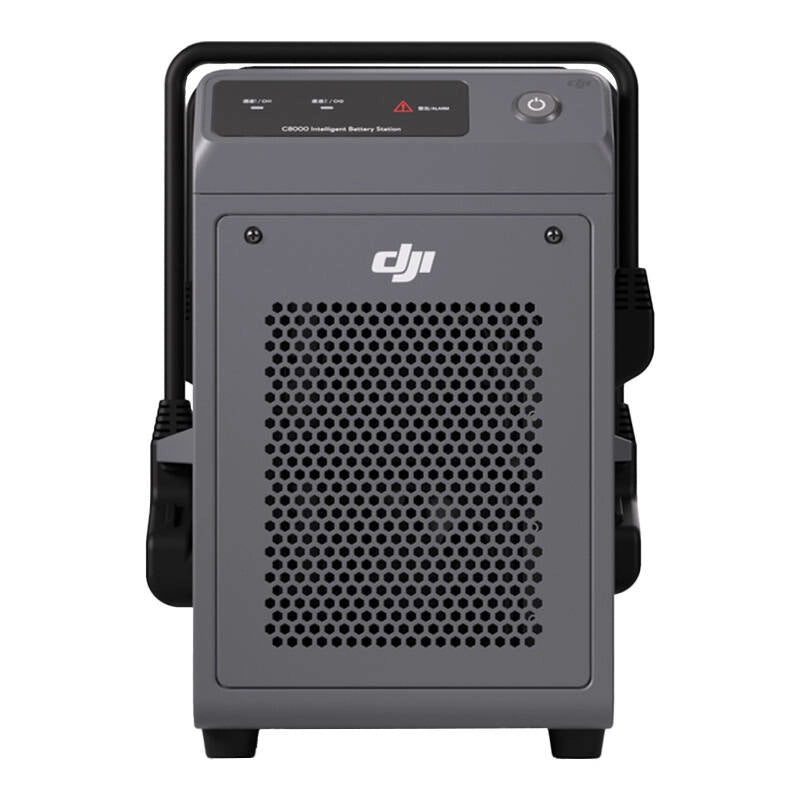 DJI C8000 Intelligent Battery Station For Flycart30